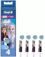 Насадка для электрической зубной щетки Oral-b Kids Frozen II, 4 шт