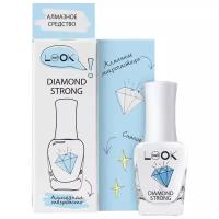 NailLOOK Средство для ухода Diamond strong