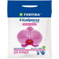 Удобрение FERTIKA Leaf Power для орхидей, 0.015 л, 0.015 кг, 1 уп