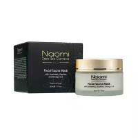 Naomi Facial sauna mask with Seaweeds, Vitamins and Omega-3,-6 МАСКА с эффектом сауны с морскими водорослями