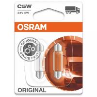 Лампа автомобильная накаливания Osram ORIGINAL LINE 6423-02B 15W