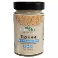 Паста "Тахини" из белого кунжута (NutVill), 180 г