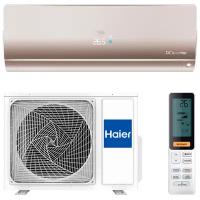 Кондиционер Haier FLEXIS AS25S2SF1FA-G / 1U25S2SM1FA inverter