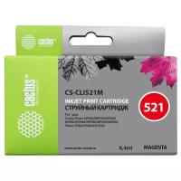 Картридж струйный Cactus CS-CLI521M пурпурный