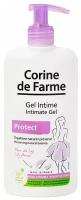 Гель для интимной гигиены с пребиотиками Corine de Farme Intimate gel Protect / объём 250 мл