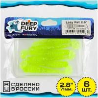 Силиконовая приманка Deep Fury Lazy Fat 2.8" (71 мм.) цвет c08