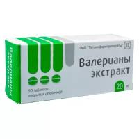 Валерианы экстракт таб. п/о плен., 20 мг, 50 шт