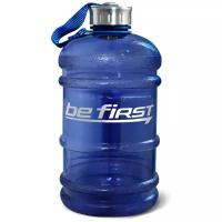 Бутылка для воды Be First (синяя прозрачная), 2200 мл