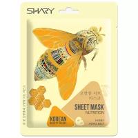 Тканевая маска для лица Shary Мёд и Маточное молочко 25 г