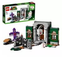 Конструктор Lego ® Super Mario™ 71399 Дополнительный набор «Luigi’s Mansion™: вестибюль»