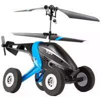 Вертолет Silverlit Flybotic Air Wheelz (84777-2)