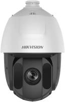 Камера видеонаблюдения Hikvision DS-2DE5432IW-AE(S5) белый