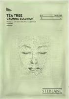 Тканевая маска сыворотка для лица успокаивающая с экстрактом чайного дерева «STEBLANC»