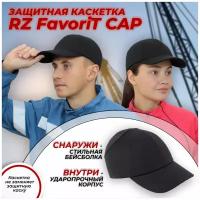 Каскетка защитная РОСОМЗ FavoriT CAP черная