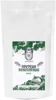 Конопляный протеин RAW PREMIUM organic - 60% 500 гр