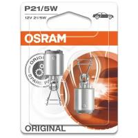 Лампа автомобильная накаливания Osram Original line 7528-02B P21/5W (BAY15d) 12V 21/5W 2 шт