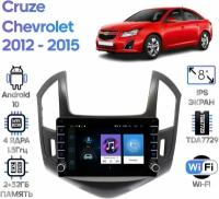 Штатная магнитола Wide Media Chevrolet Cruze 2012 - 2015 [Android 10, 8 дюймов, WiFi, 2/32GB, 4 ядра]