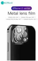 Защитное стекло COTEetCI Lens Film на объектив камеры для iPhone 12 Pro 6.1", темно-синий