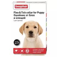 Ошейник Flea & Tick collar for Dog от блох для щенков черный Beaphar 65см