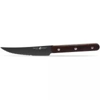 Нож для стейка APOLLO "Hanso", 12 см