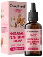 Гель-пилинг для лица Compliment Face Peeling Миндальный, 27 мл