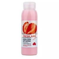 Крем-гель для душа Fresh Juice Strawberry & red bayberry