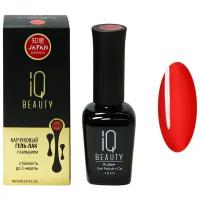 009 Гель-лак каучуковый с кальцием IQ Beauty 10 мл