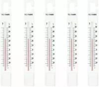 Термометр для холодильников и морозильных камер ТС-7 АМК (-35 до +50 °С) 5 шт