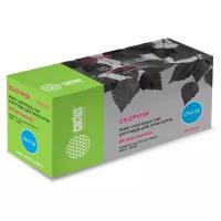 Cartridge toner Cactus CS-CF473X magenta (23000p.) for HP Color LJ Enterprise Flow M681dh/M681f/M682