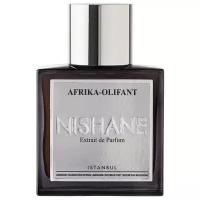 Nishane Унисекс Afrika-Olifant Духи (extrait de parfum) 50мл