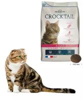 Сухой корм для кошек Flatazor Crocktail Adult With Turkey (10кг)