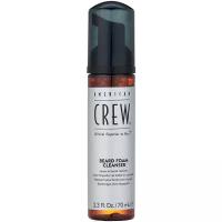 American Crew Очищающее средство для бороды Beard Foam Cleanser, 70 мл