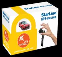 GPS- трекер StarLine Мастер 5