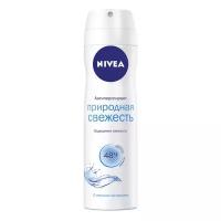 Nivea Антиперспирант Природная свежесть, спрей