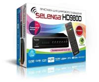 Ресивер цифровой SELENGA HD980D Эфирный ТВ приемник TV-тюнер ресивер приставка цифрового эфирного телевидения без абонплаты DVB-T2