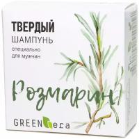 Green Era твердый шампунь Розмарин, 55 г