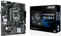 Материнская плата mATX ASUS PRIME H510M-K (LGA1200, H510, 2*DDR4(3200), 4*SATA 6G, M.2, 2*PCIE, 7.1CH, Glan, 3*USB 3.2, D-Sub, HDMI)