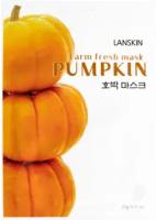 LanSkin Маска тканевая для лица с экстрактом тыквы - pumpkin farm fresh mask, 21г