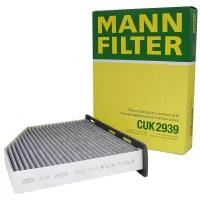 Фильтр MANNFILTER CUK2939