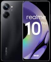 realme Ноутбук realme i3 8+256GB 14" Серый