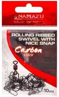 Вертлюг с застёжкой Namazu Pro ROLLING RIBBED SWIVEL WITH NICE SNAP Carbon #14, 4 кг (10 шт)