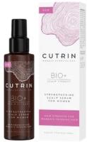 Сыворотка Cutrin Bio+ Scalp Therapy Strengthening Scalp Serum For Women, 100 мл