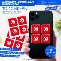 Наклейки на телефон 3D стикеры на чехол Тунис 3х3см 4шт