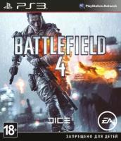 Игра для приставки Sony Battlefield 4 [PS3, русская версия]