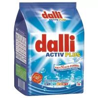 Стиральный порошок Dalli Activ Plus