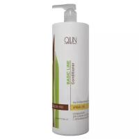 OLLIN Professional кондиционер для волос Basic Line Argan Oil Shine & Brilliance