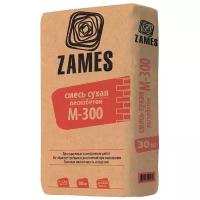 Пескобетон Zames М300, 30 кг