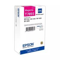 Картридж Epson C13T789340, 4000 стр, пурпурный