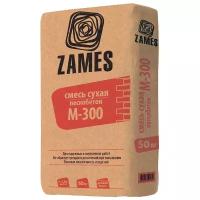 Пескобетон Zames М300, 50 кг