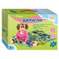 Пазл Step puzzle Baby Step Джунгли (70100), 34 дет., 68х105х25 см